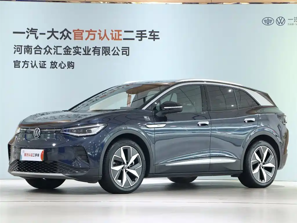 VOLKSWAGEN ID.4 CROZZ