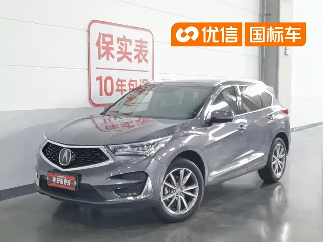 Acura RDX 2019