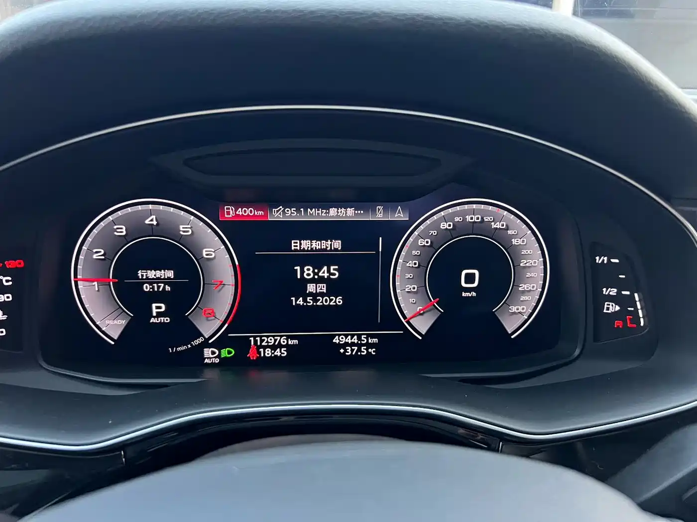 Audi Q7 2020 55 TFSI quattro S line Sport фото 5