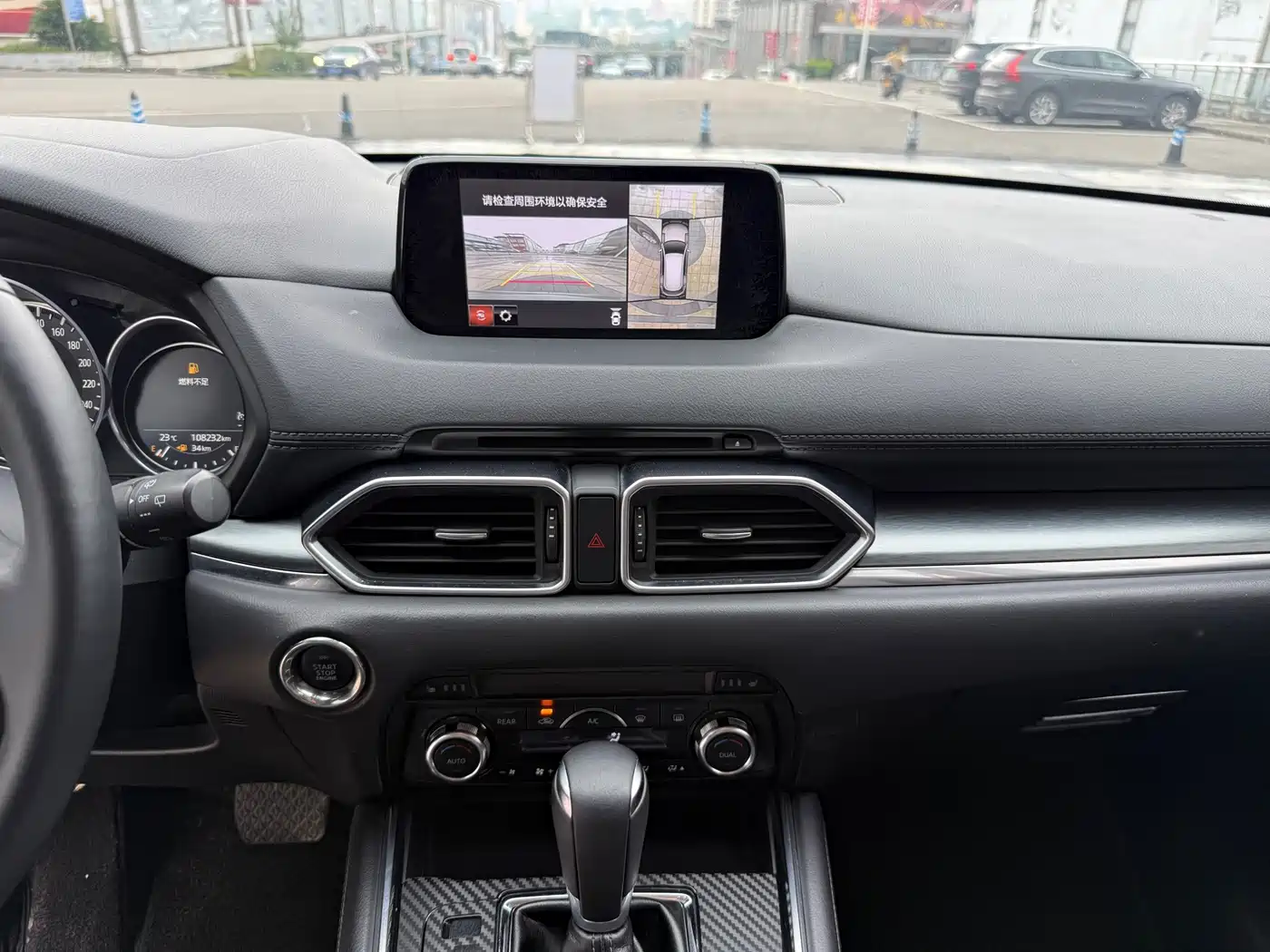 Mazda CX-8 2019 2019 2.5L AWD Premium Model