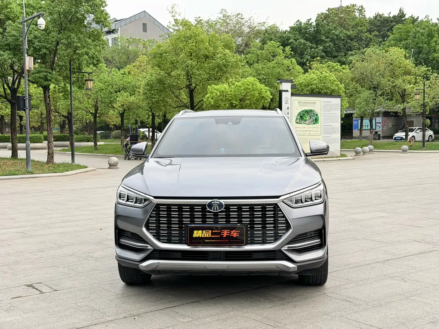 BYD Song PLUS 2020 1.5T Automatic Flagship фото 2