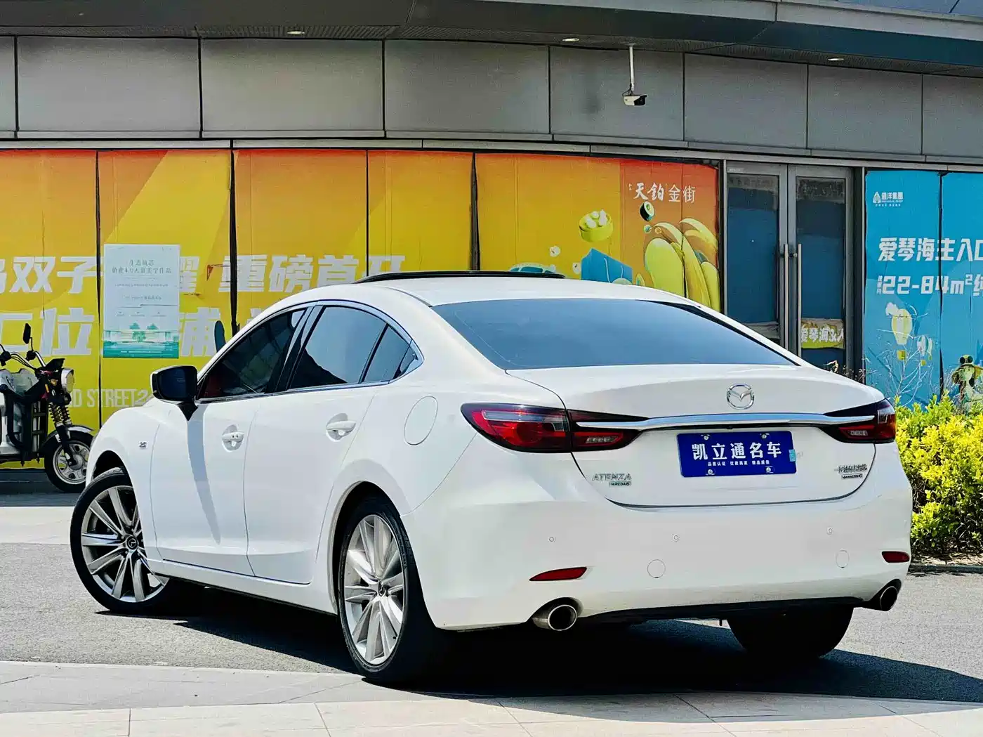 Mazda Atenza 2020 2.5L Skyactiv Sport фото 4