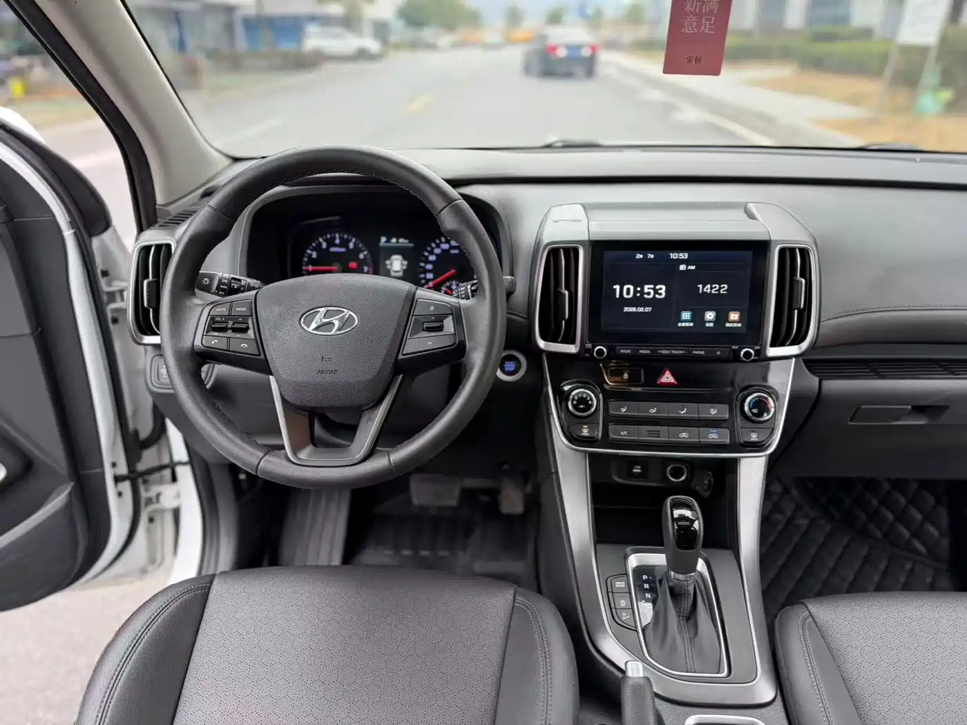 HYUNDAI BEIJING HYUNDAI IX35