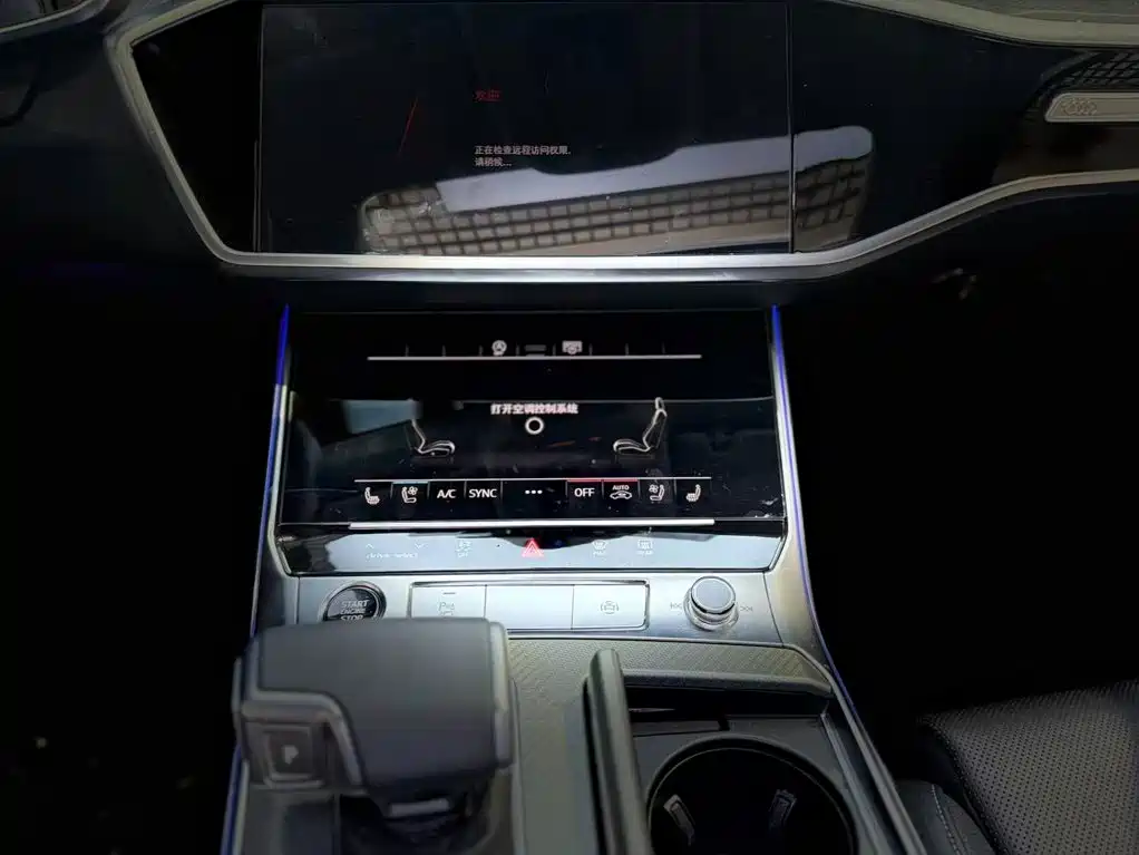 Фото 16 - Audi A6L