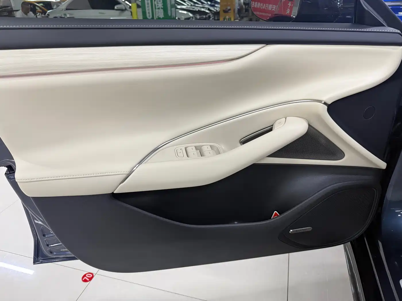 Xiaomi Auto Xiaomi SU7 2024 AWD Extended Range Advanced Smart Driving Max Edition фото 18