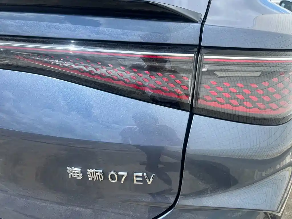 BYD Sealion 07 EV 2024 2024 610 Intelligent Navigation Edition