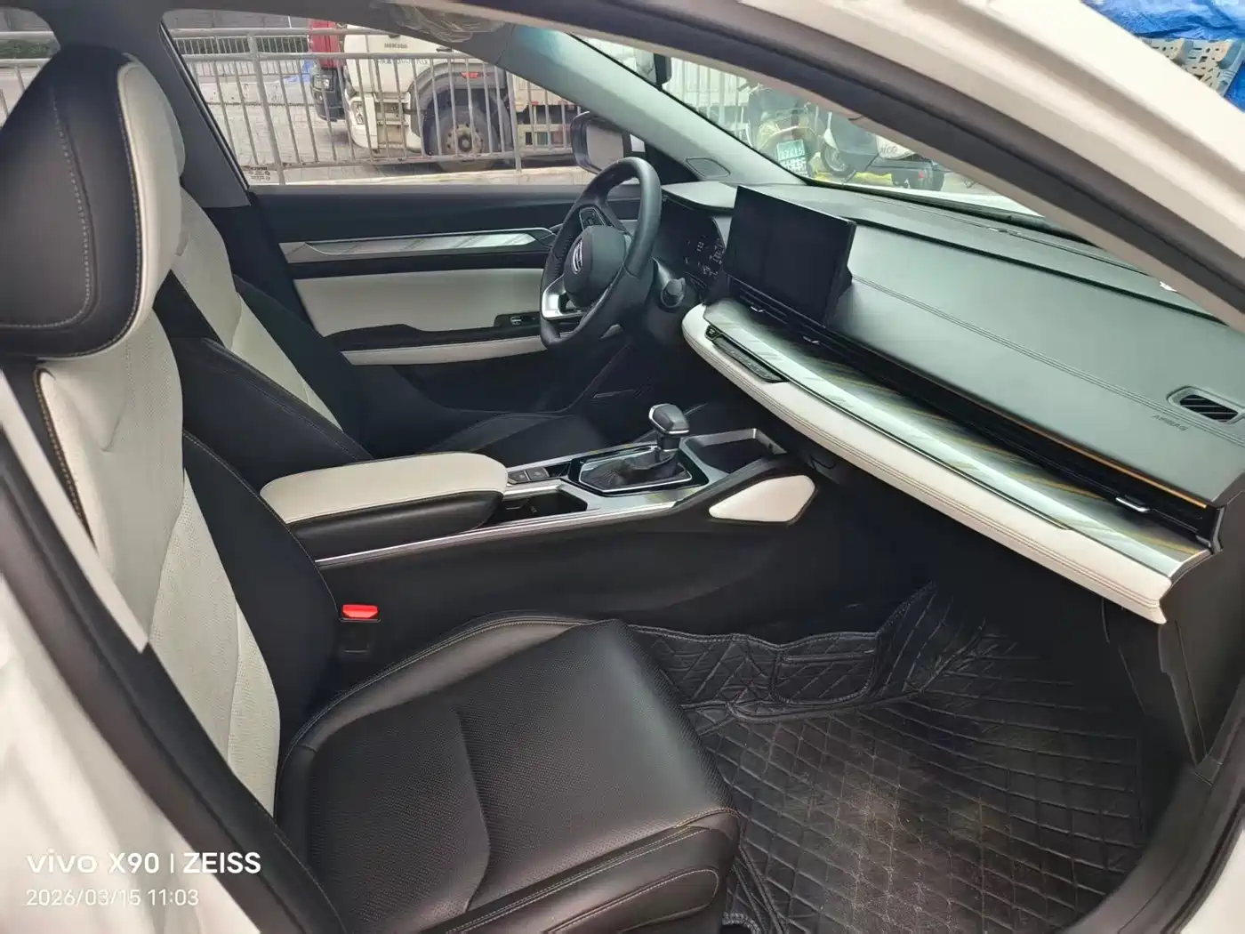 Geely Emgrand L 2022 2022 1.4T CVT Flagship