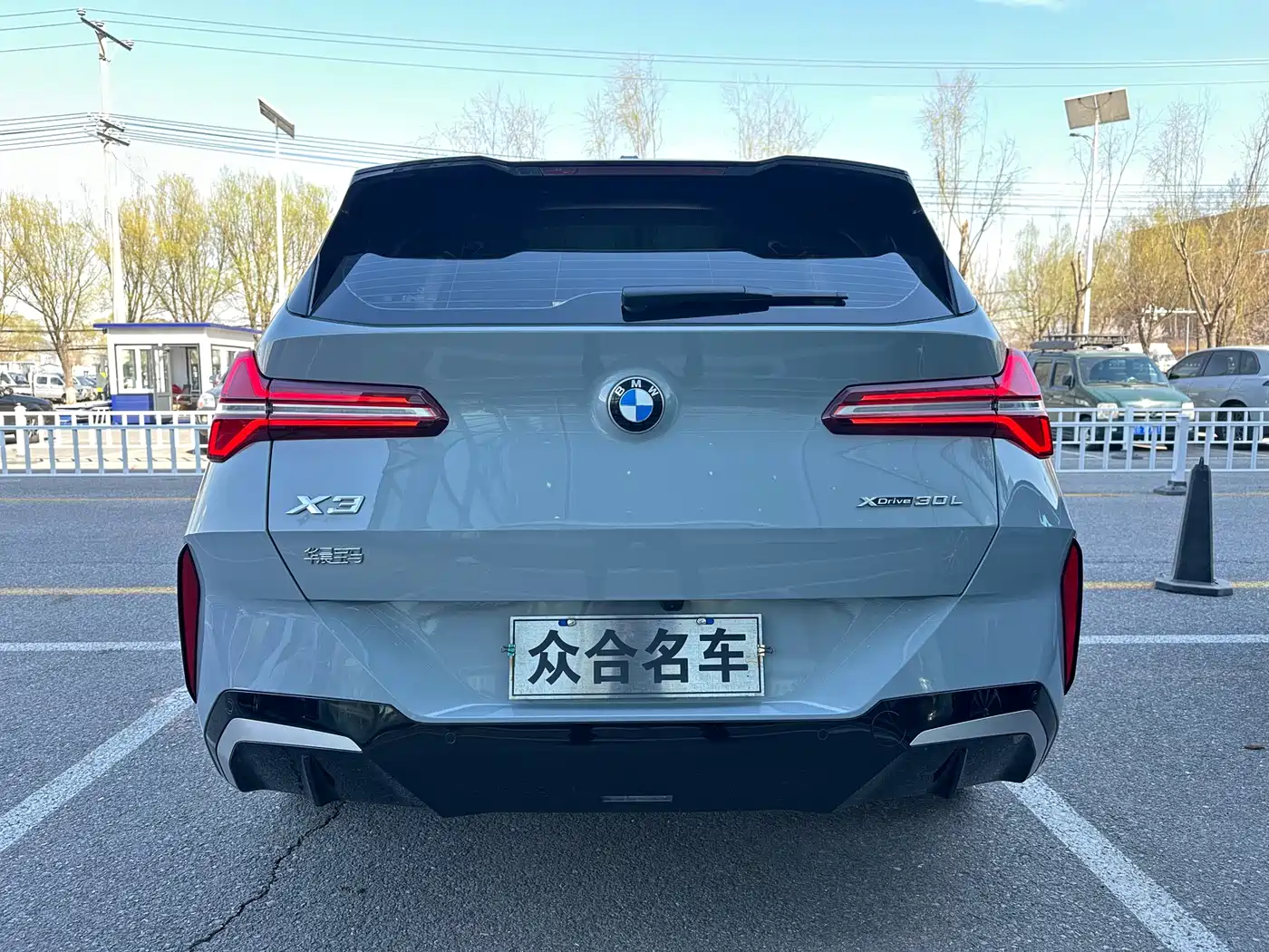 BMW X3 2025 xDrive30L Premium M Sport Package фото 6
