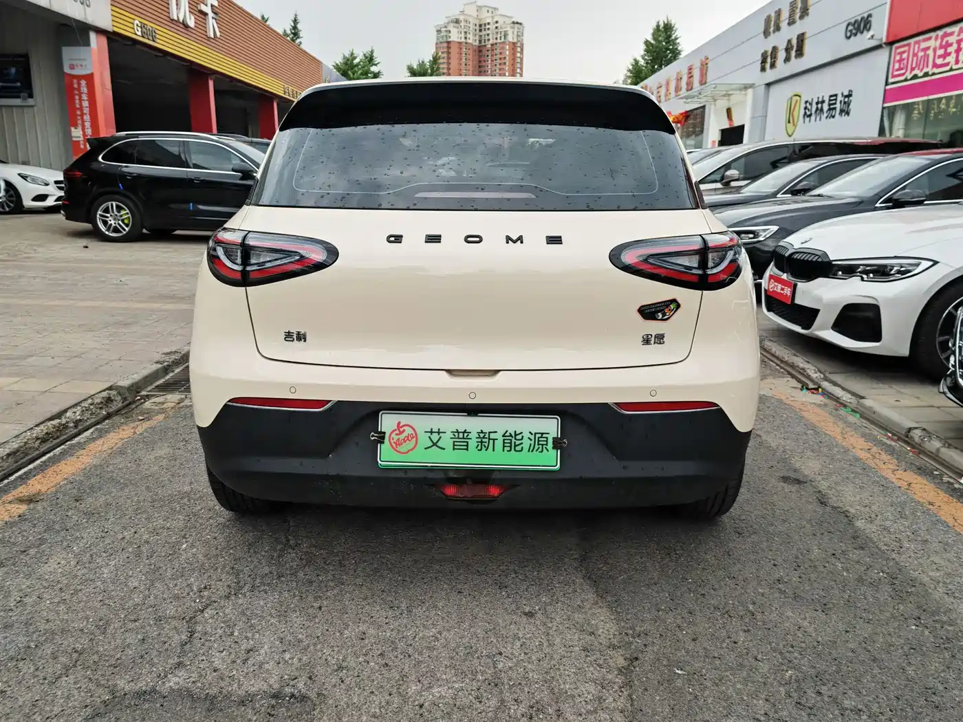 Geely Galaxy Starry Wish 2025 UP 410km Explorer Edition фото 14