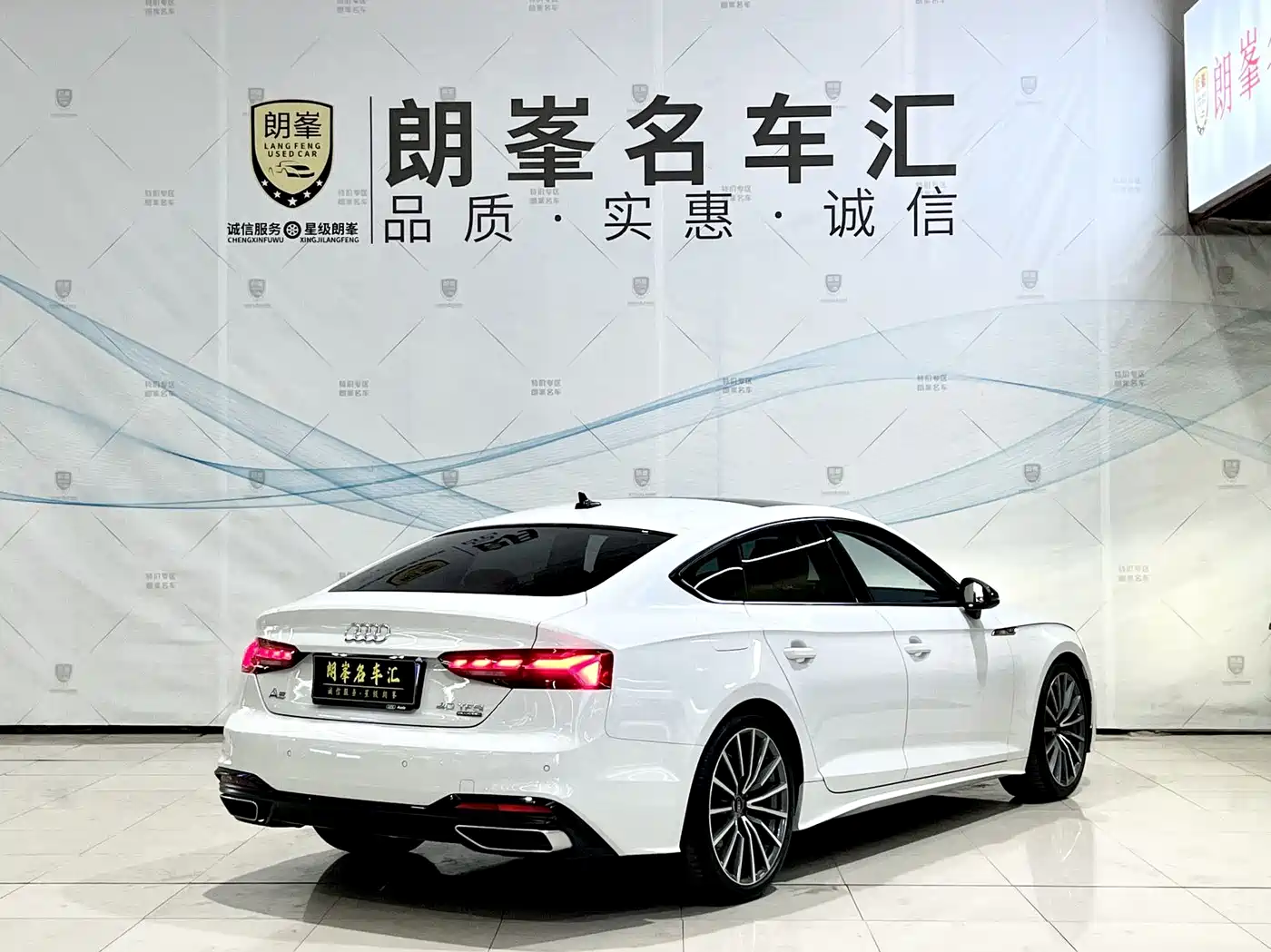 Audi A5 (Import) 2024 Sportback 40 TFSI quattro Luxury Dynamic фото 6