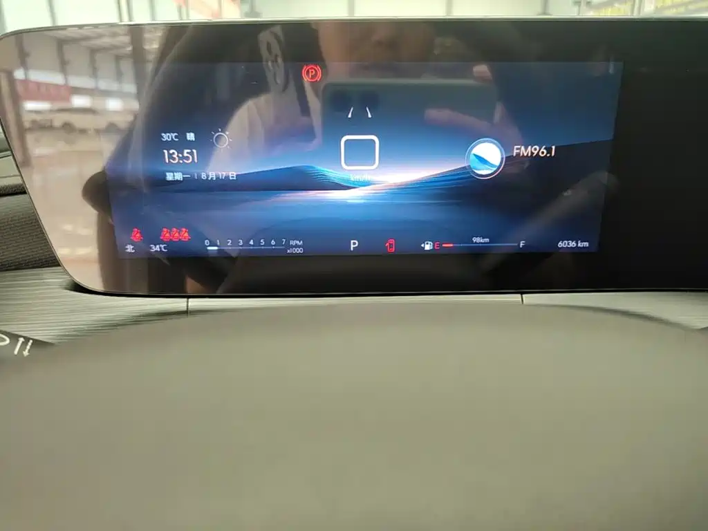 Buick Verano 2025 2023 Pro Joy Edition