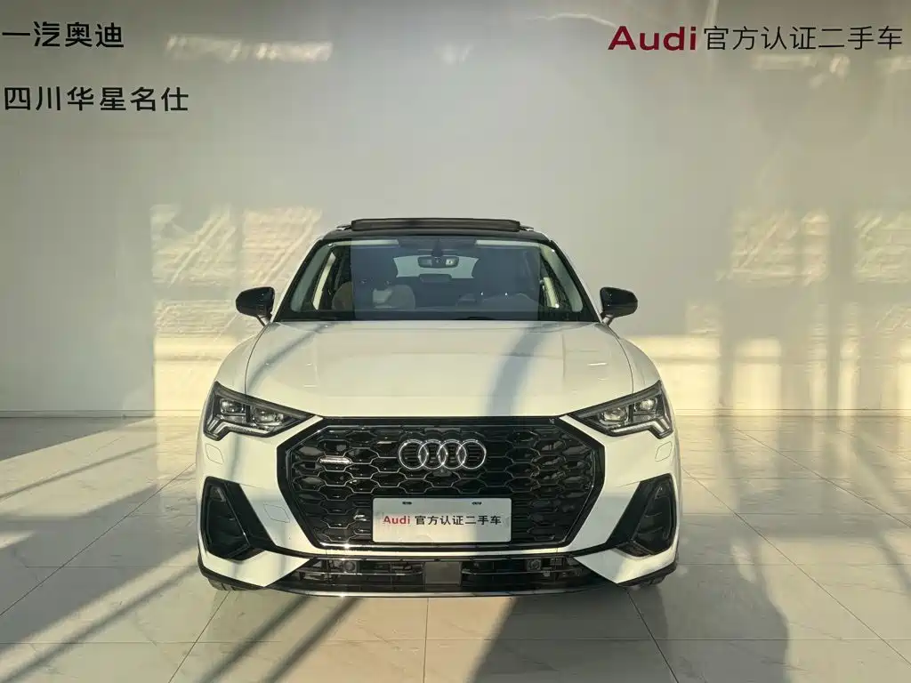 Audi Q3 Sportback 2023 2023 45 TFSI quattro Luxury