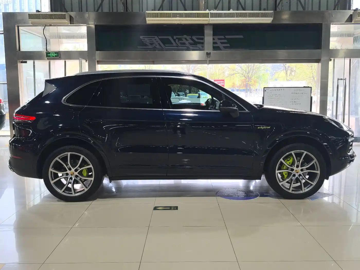 PORSCHE CAYENNE NEW ENERGY