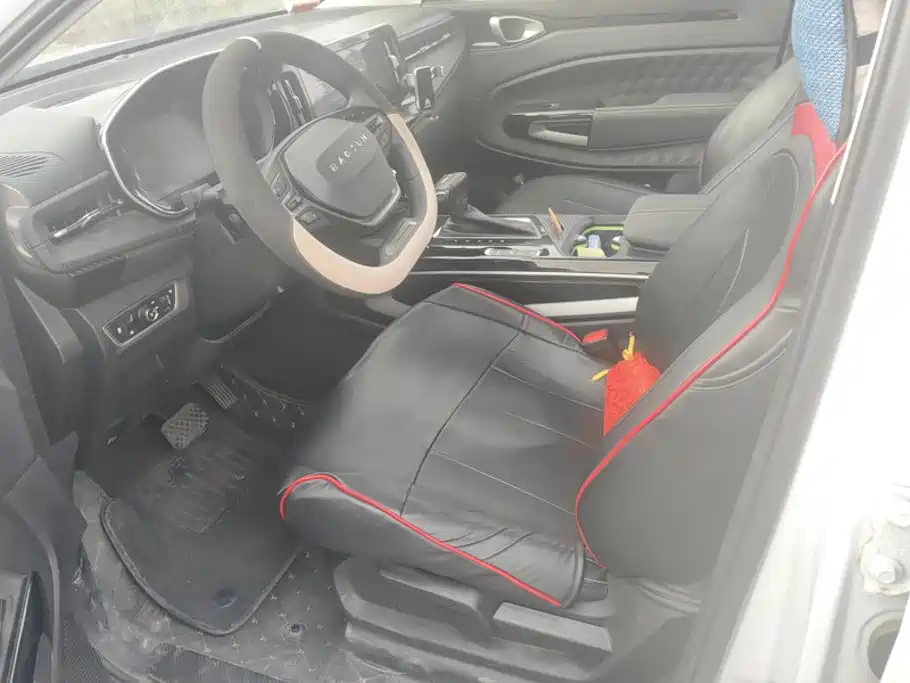 Baojun RM-5 2021 2019 1.5T CVT 24-hour Online Elite 6-seater
