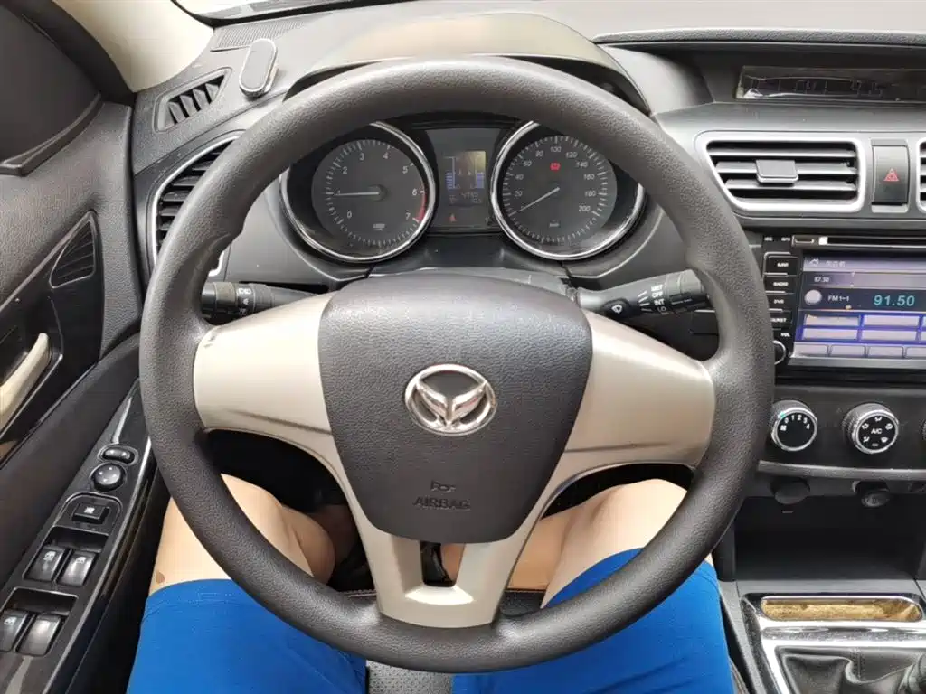 BAIC Huansu S2 2016 2016 1.5L Manual Startup Edition China IV