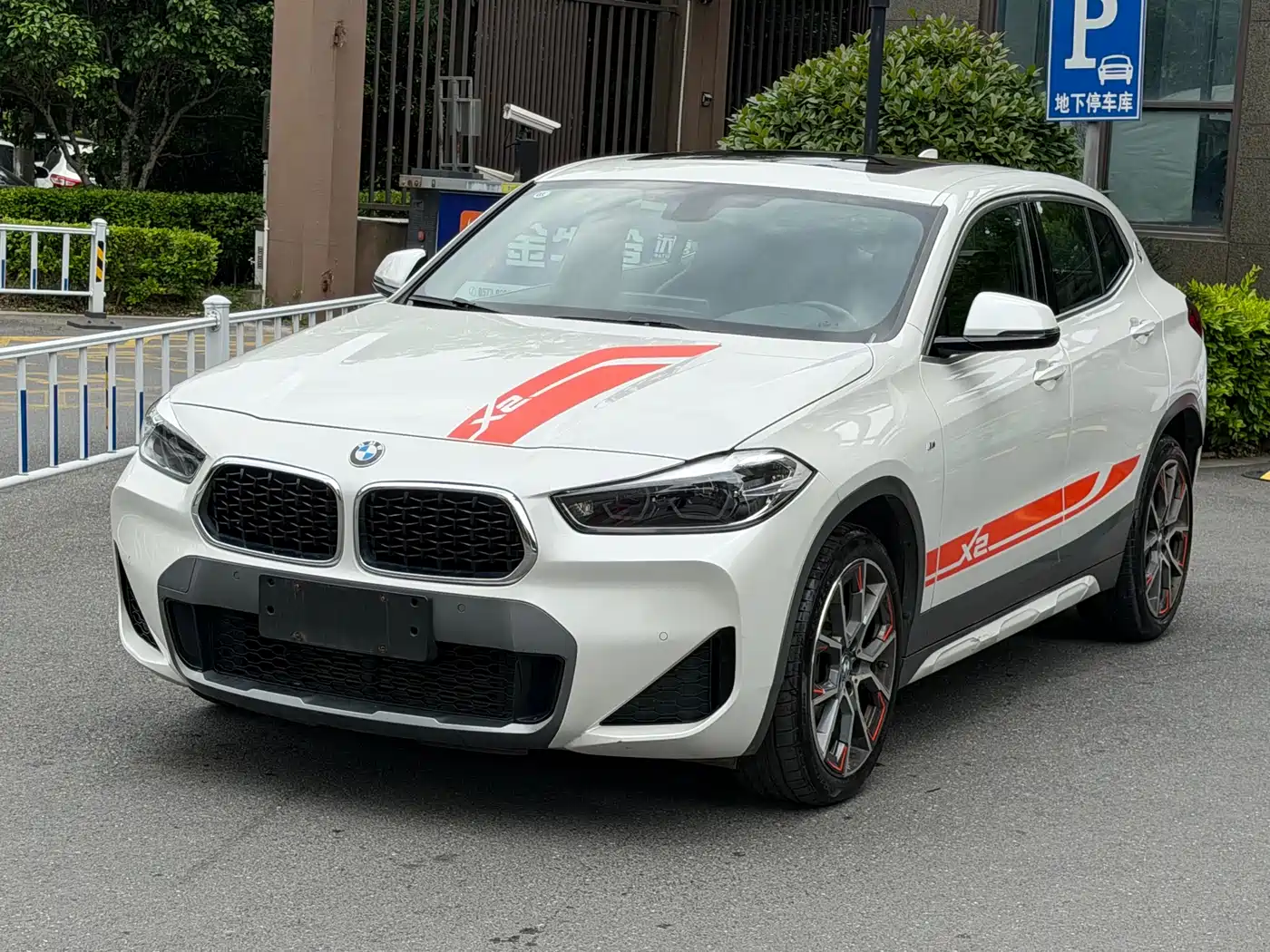  BMW BMW X2 2022 sDrive25i Edge Edition
