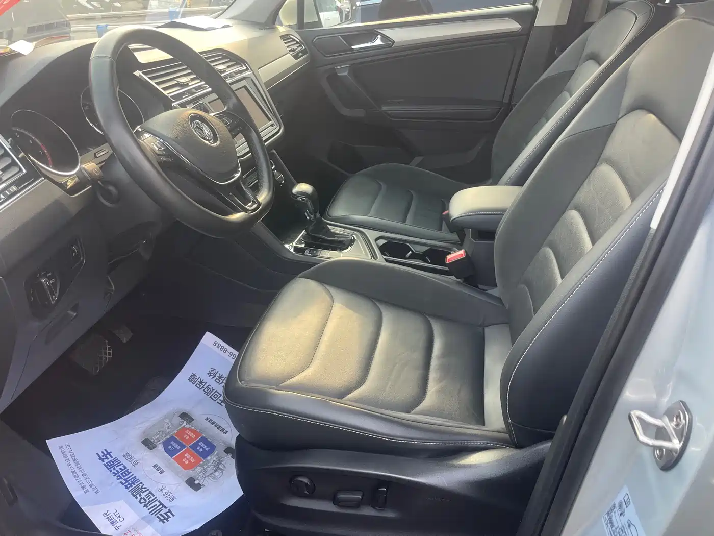 Volkswagen Tiguan L 2019 330TSI Automatic 2WD Smart Luxury Edition China VI фото 7