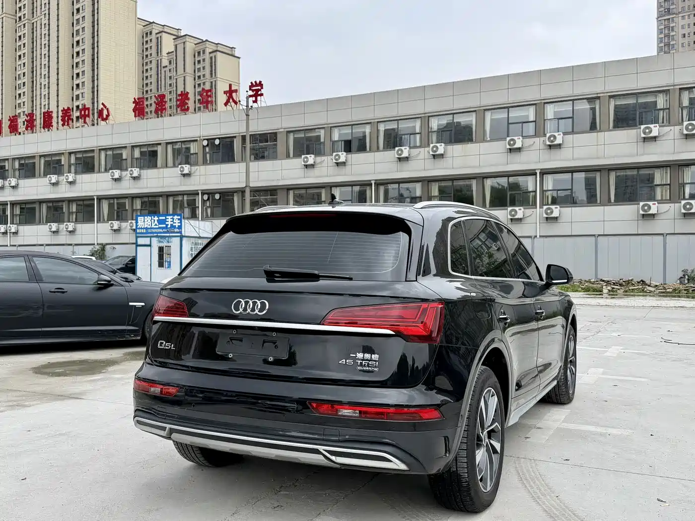 Audi Q5L 2025 45th Anniversary Edition 40 TFSI Dynamic Fashion фото 7