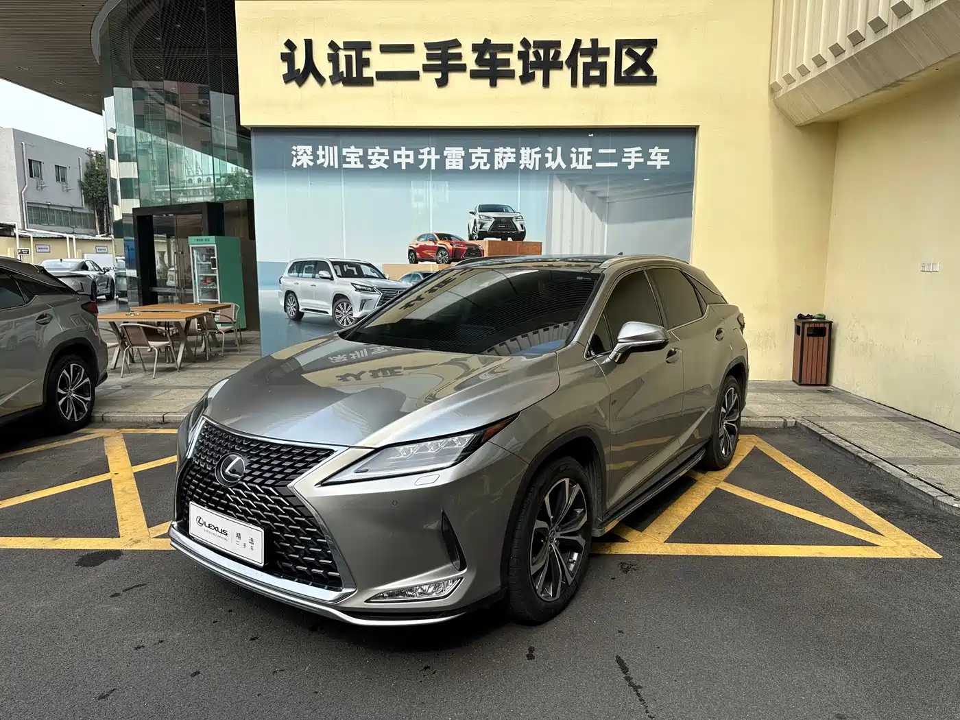 LEXUS RX