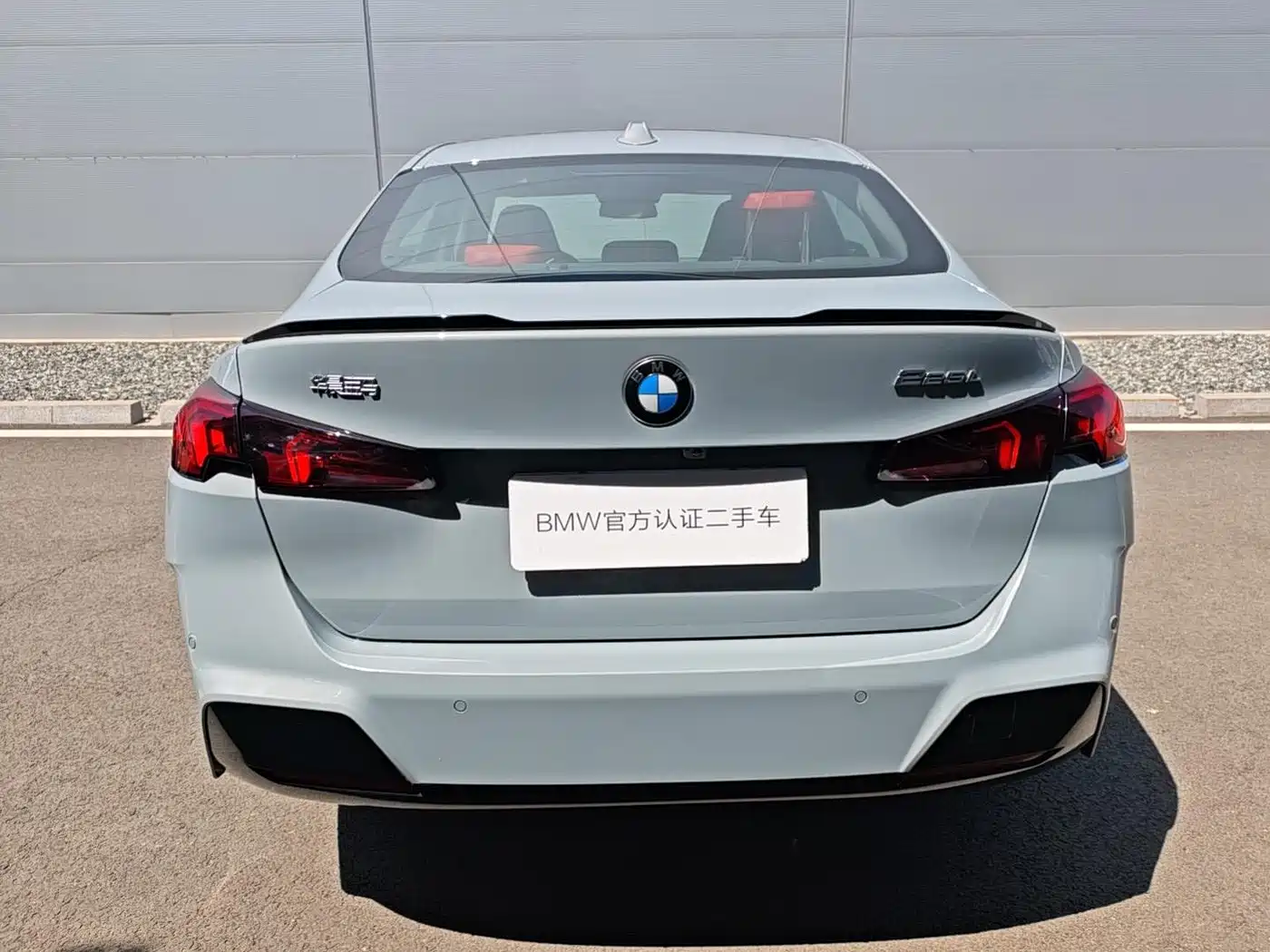 BMW 2 Series 2025 225L M Sport Moonlight Package фото 9