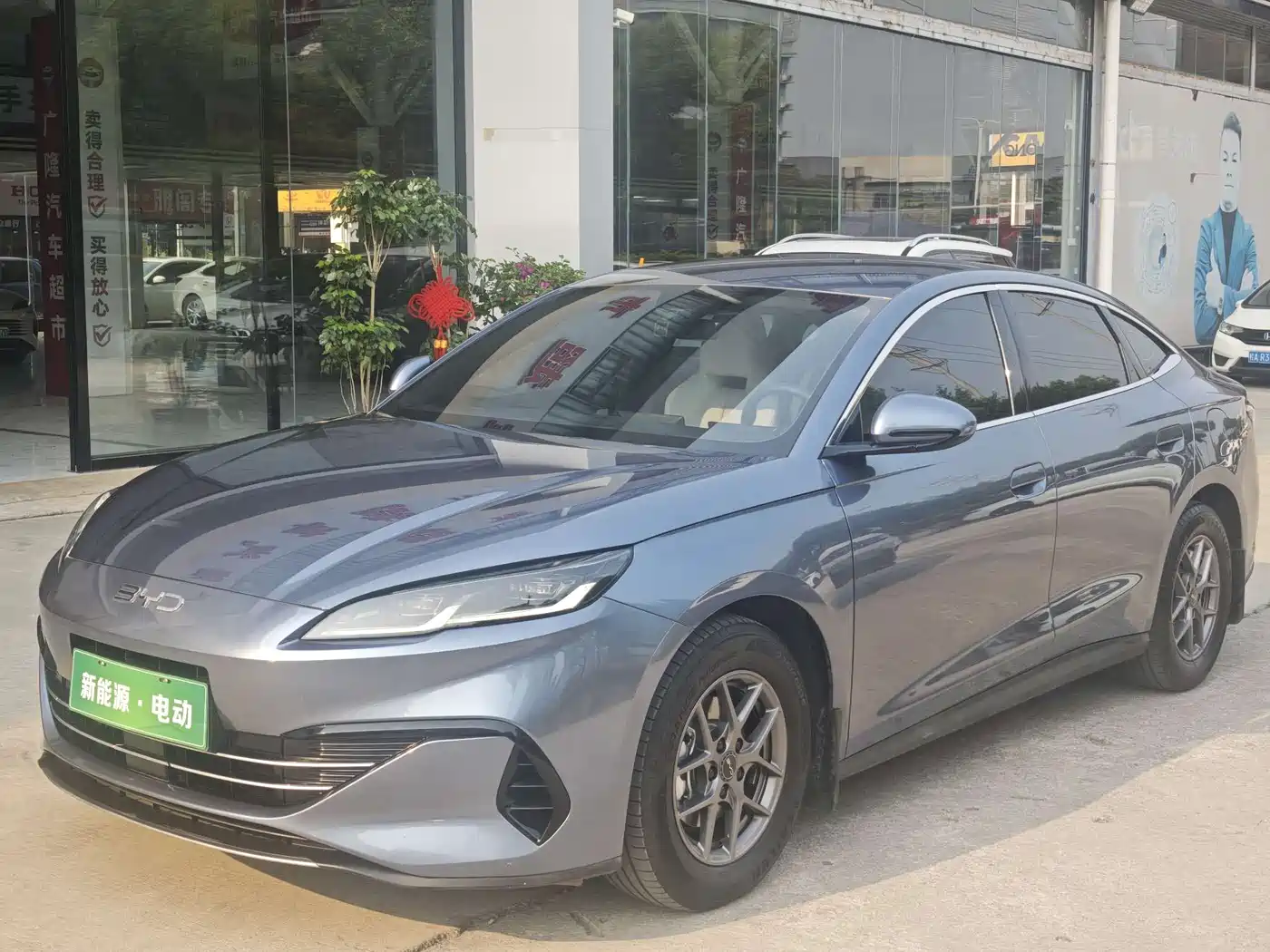 BYD Seal 06 New Energy 2024 DM-i 80KM Luxury