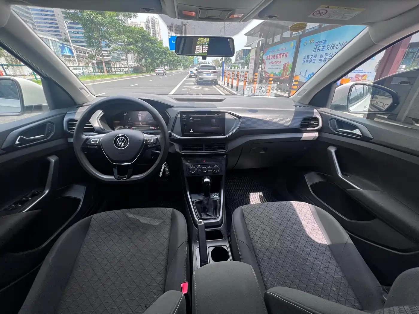 Volkswagen T-Cross 2023 2023 1.5L Auto Comfort Edition