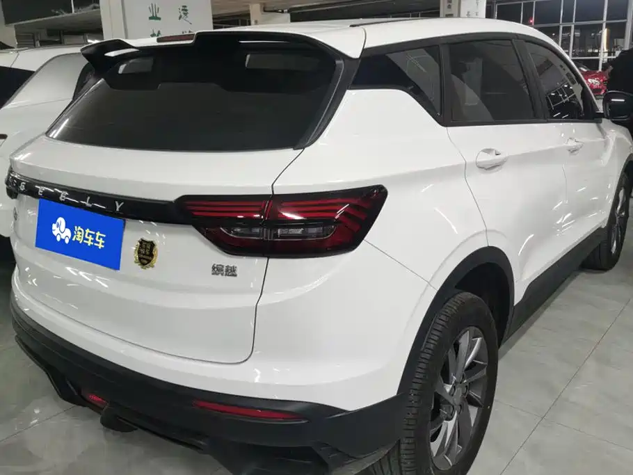 Geely Binyue 2025 2025 1.5L CVT Super Edition