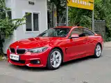 Photo 1 - BMW 4 Series