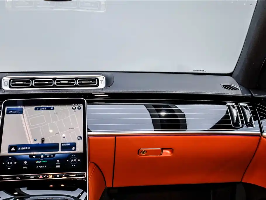 Mercedes-Benz S-Class 2022 Facelift Model S 450 L 4MATIC фото 28