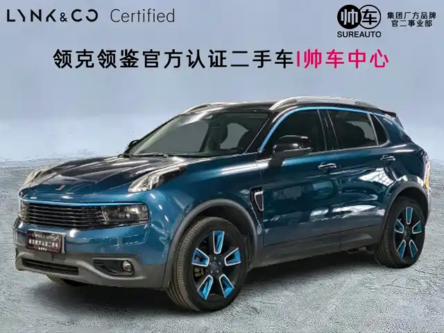 Lynk & Co 01 2019