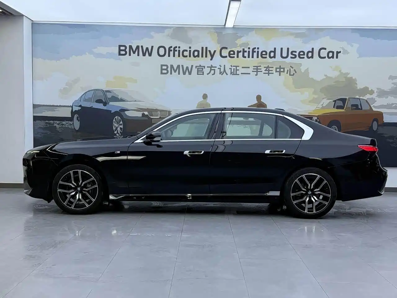 BMW 7 Series 2025 2023 Model 735Li M Sport Package
