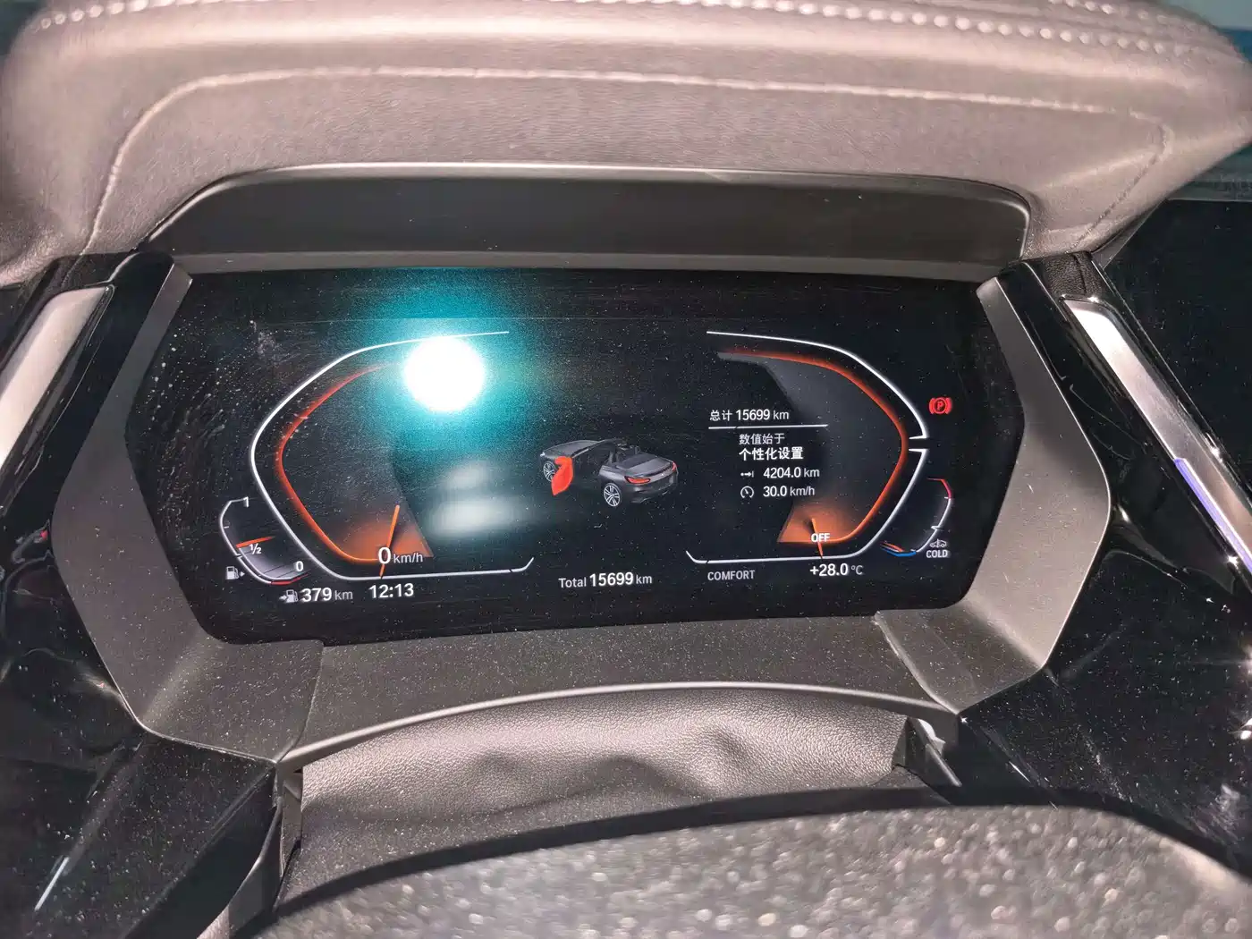 BMW Z4 2023 2023 sDrive 25i M Sport Package