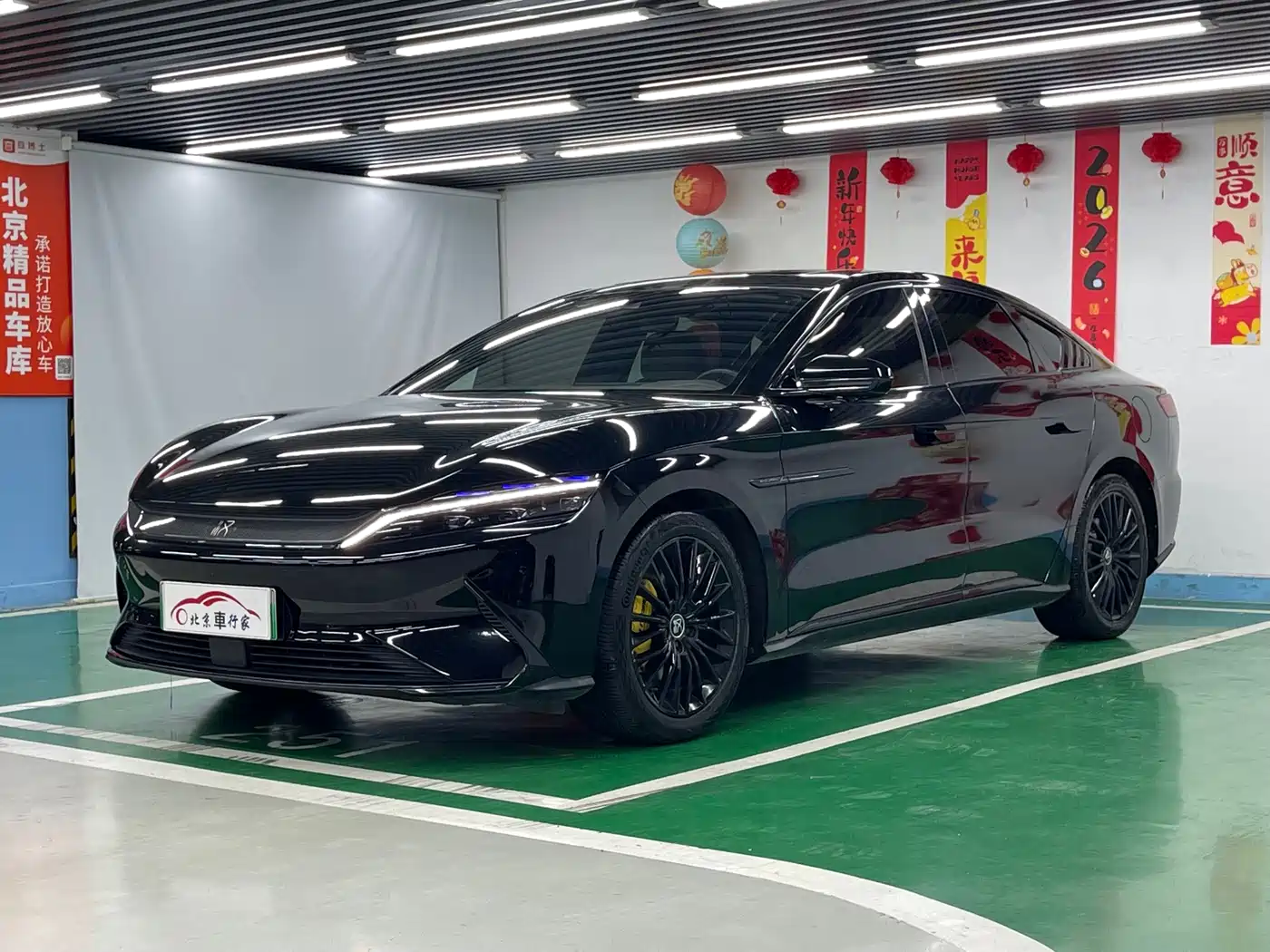 BYD Han 2020