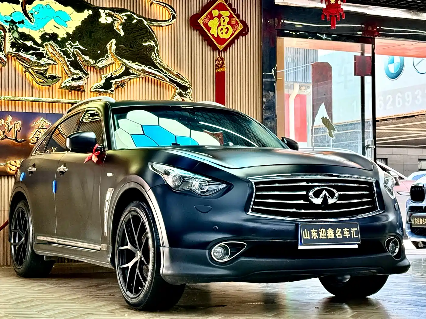 2013 Infiniti FX