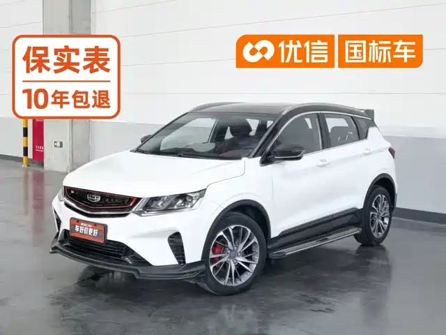  Geely Binyue 2019 Sport 260T DCT Ranger China VI