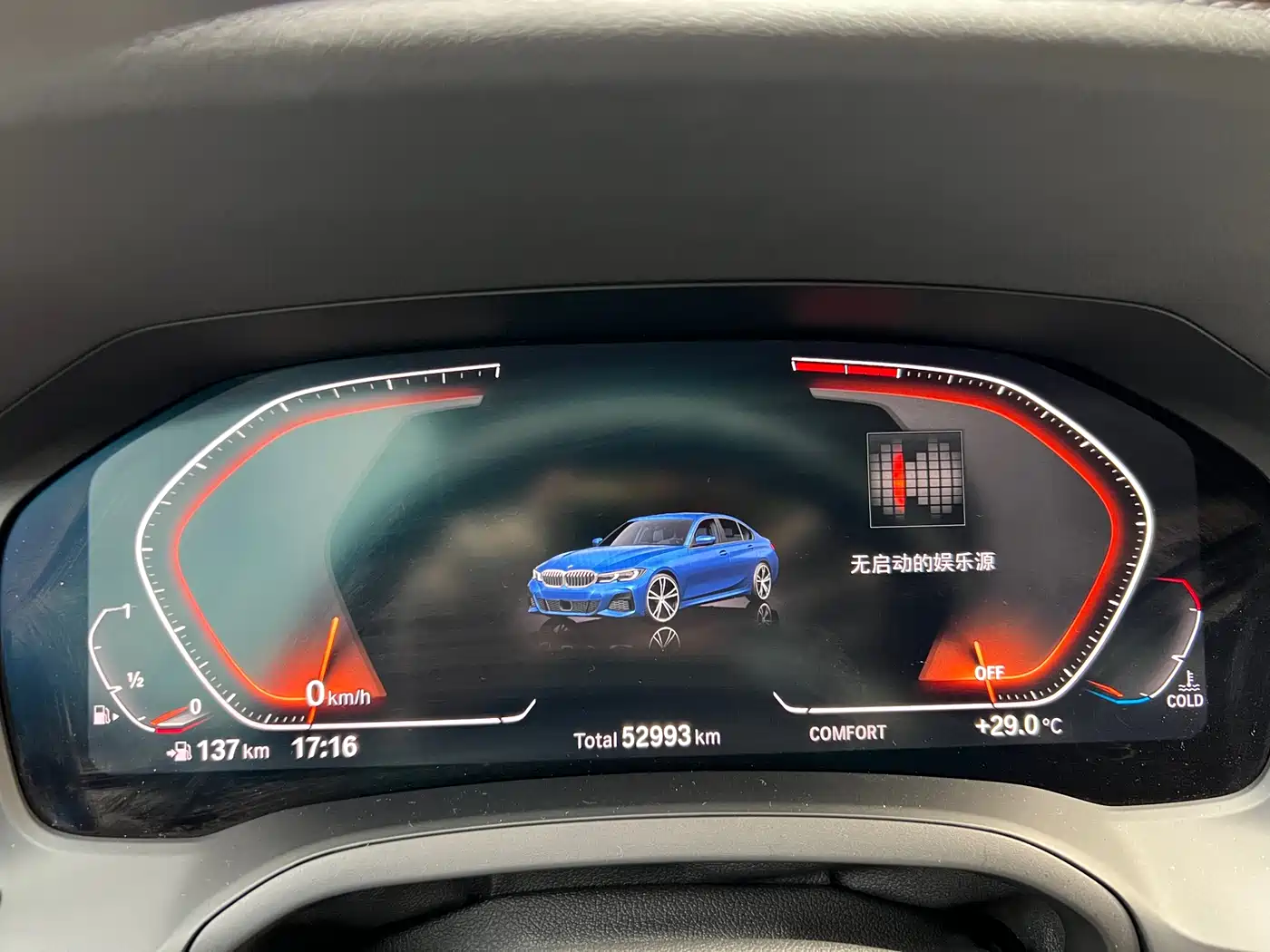 BMW 3 Series 2020 325Li M Sport Package фото 12