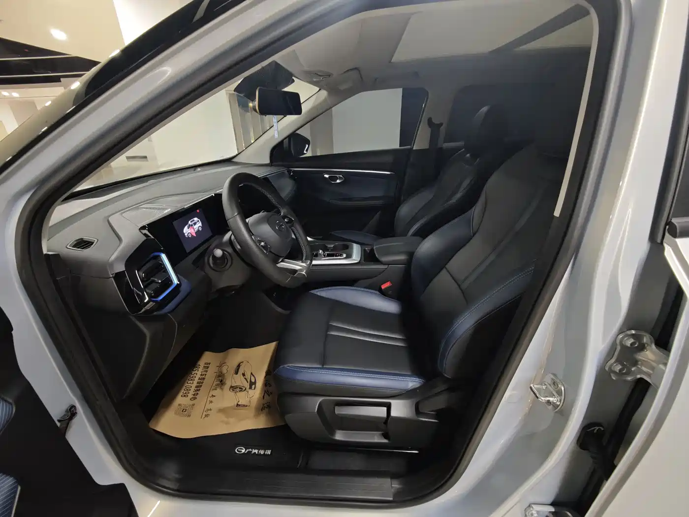 GAC TRUMPCHI GS3