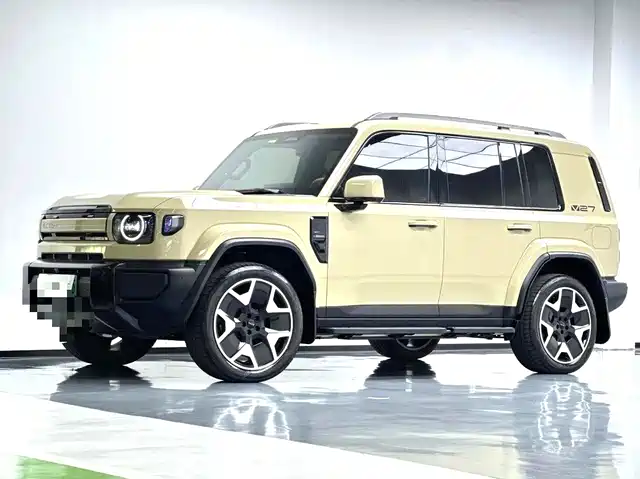 iCAR V27 2026