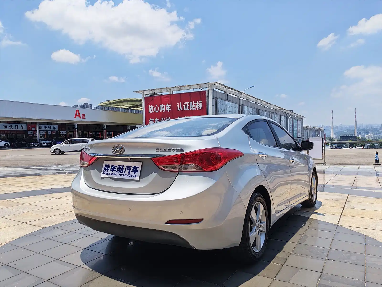 Фото 10 - Hyundai Langdong