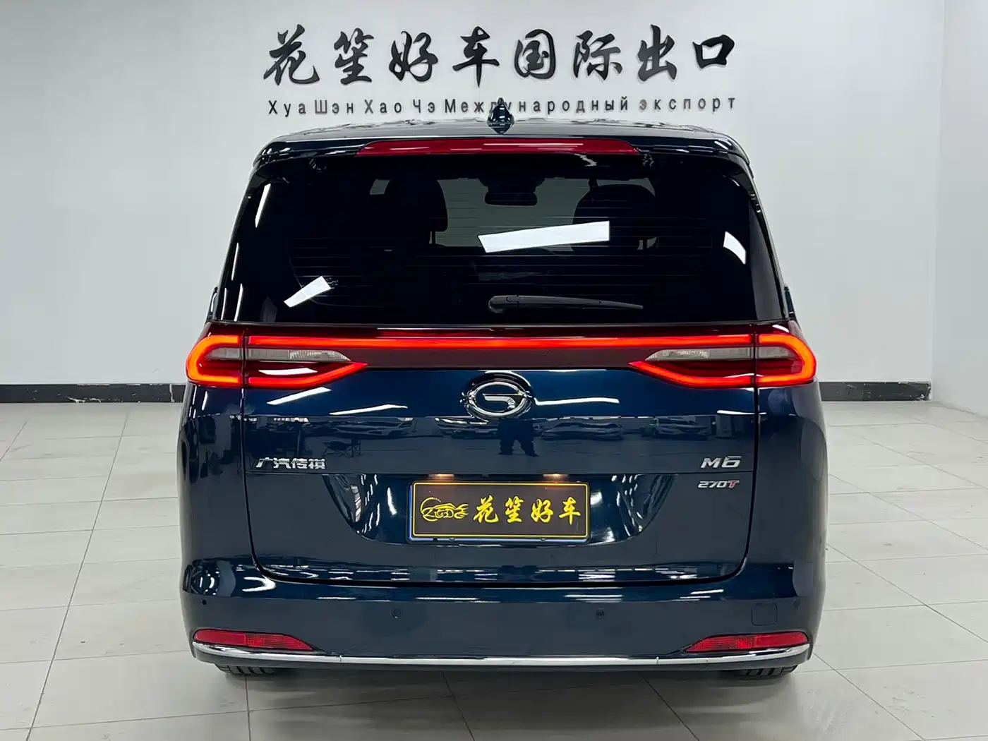 GAC TRUMPCHI M6