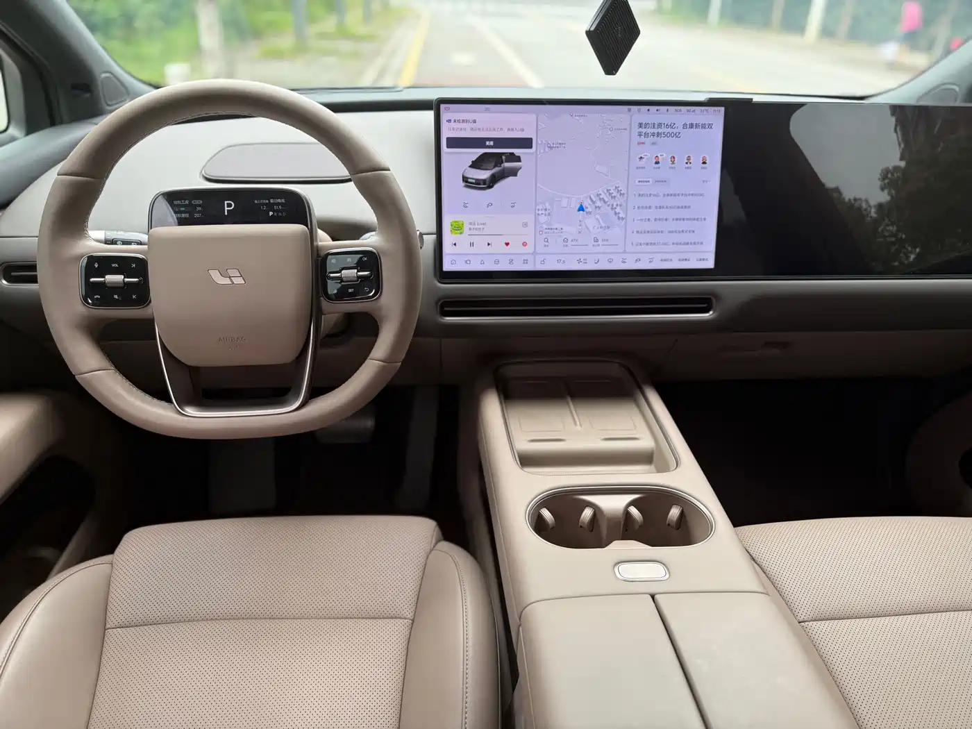 Li Auto i6 2025 2025 4WD Base Model