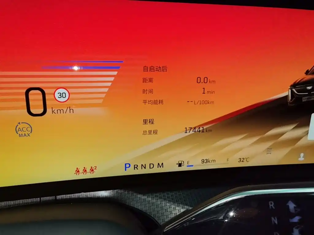 Cadillac XT5 2025 2025 2.0T Luxury