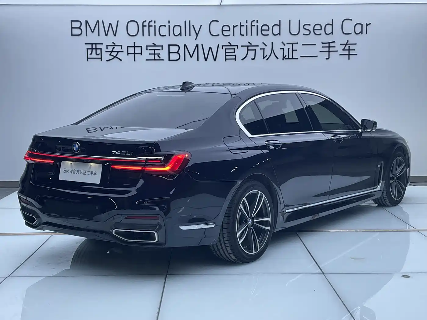 BMW 7 Series 2021 Model 730Li M Sport Package фото 5
