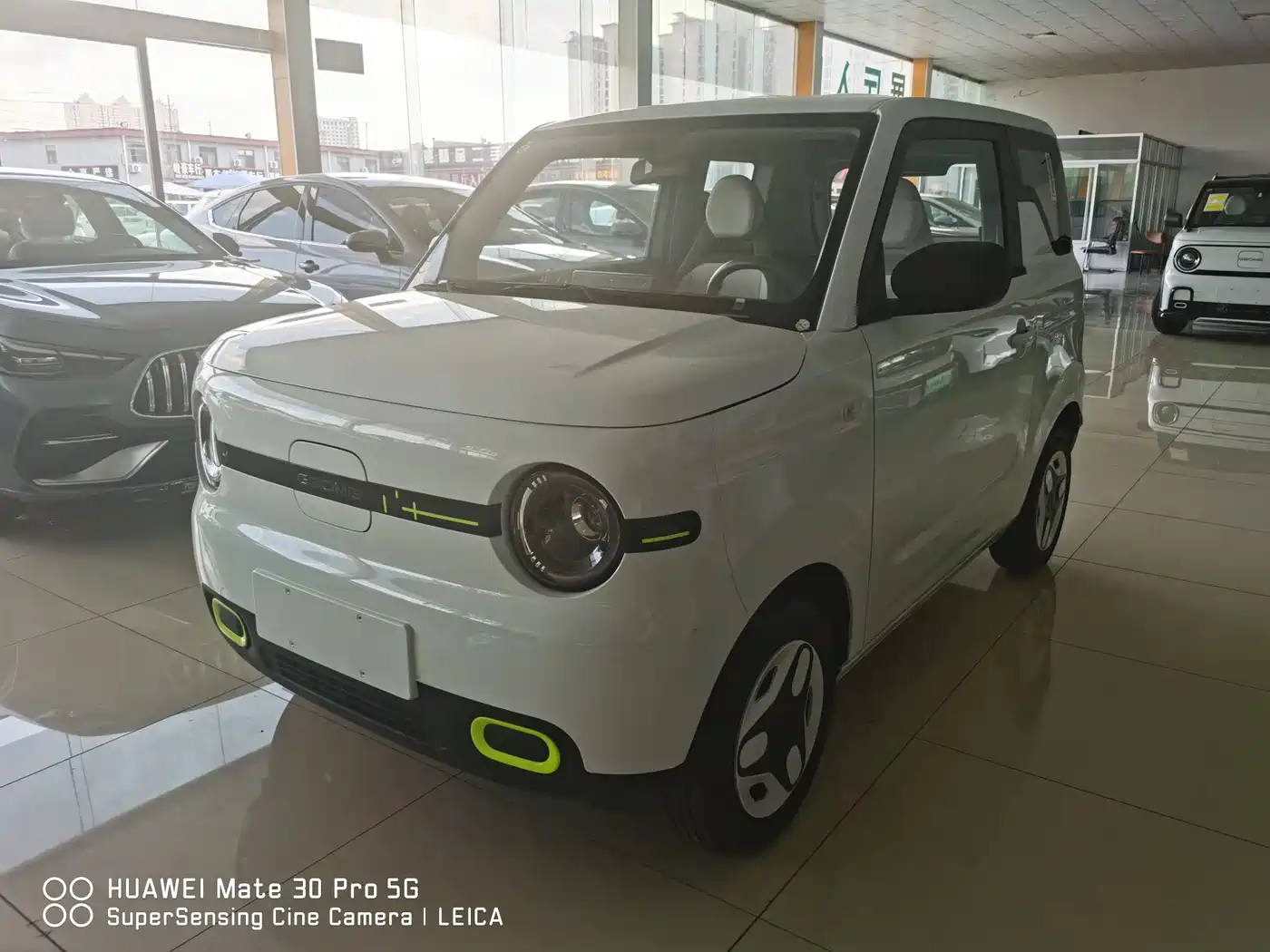 Geely Galaxy Panda 2026 2025 Panda mini 210km Vitality Bear