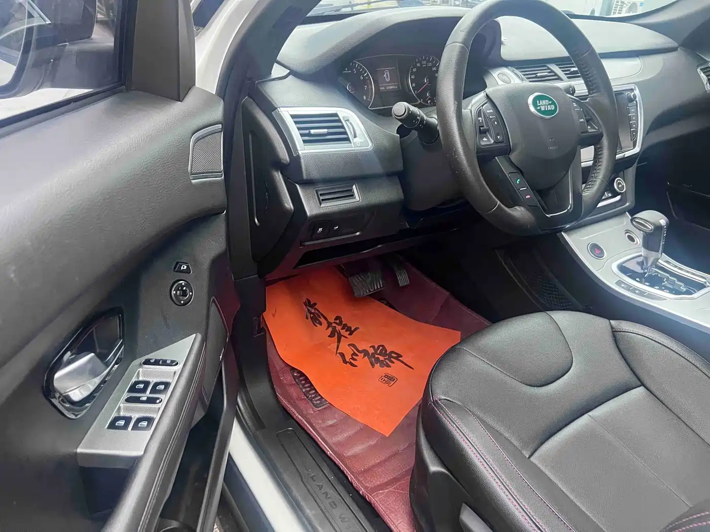 Landwind X7 2016 2015 2.0T Panorama Premium