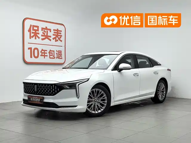 Bestune B70 1.5T, автомат, Le Enjoy, 3-е поколение