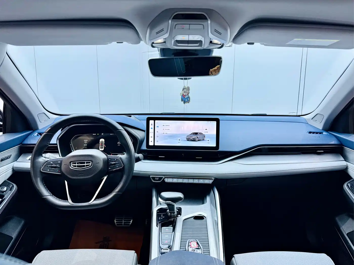 GEELY AUTOMOBILE XINGRUI