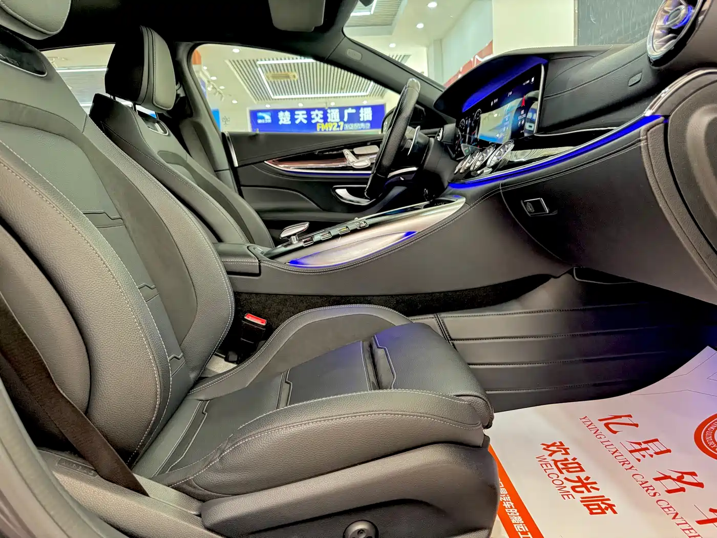 Mercedes-Benz AMG GT 2020 AMG GT 50 4-Door Coupe фото 9