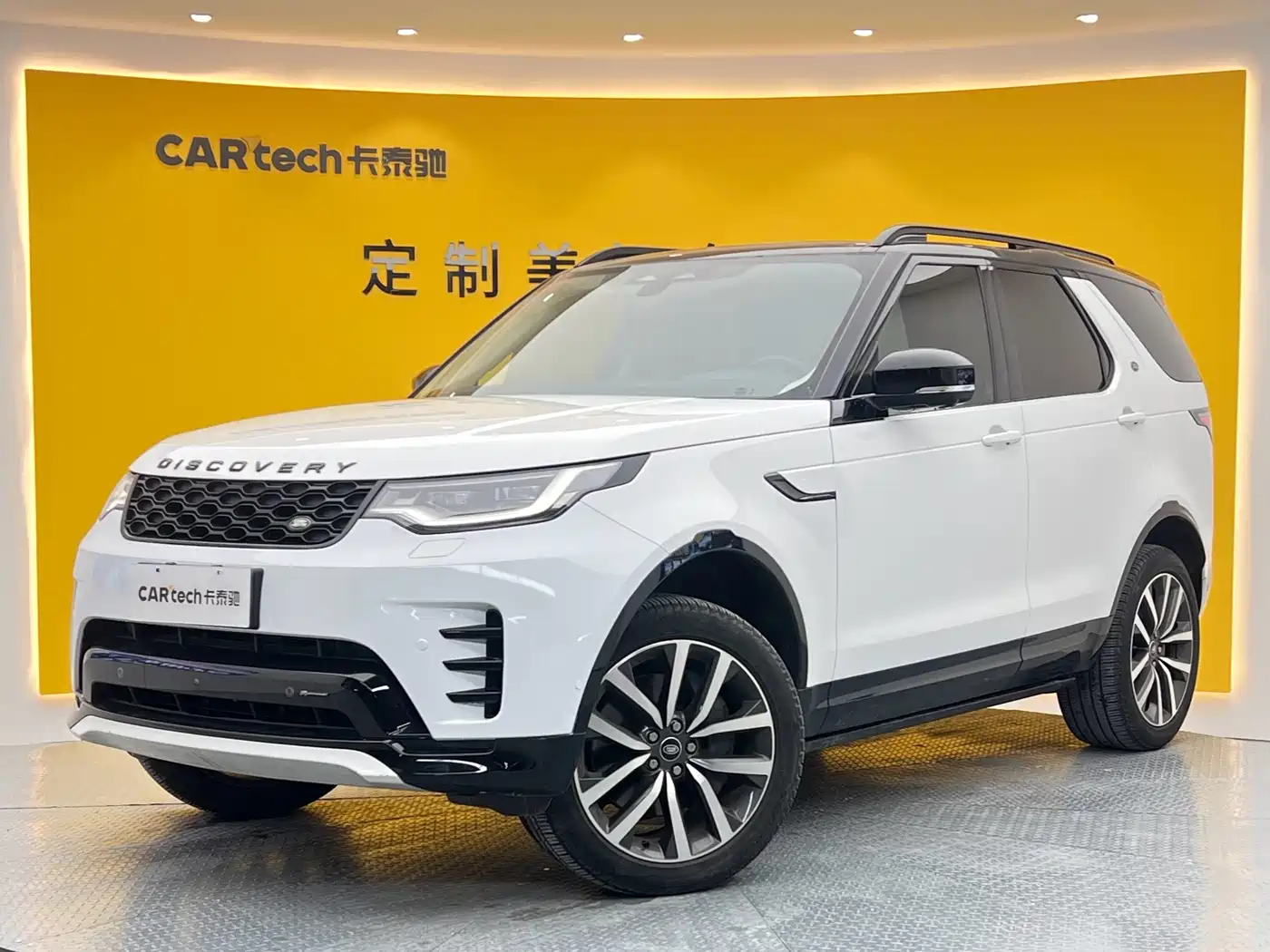 LAND ROVER DISCOVER