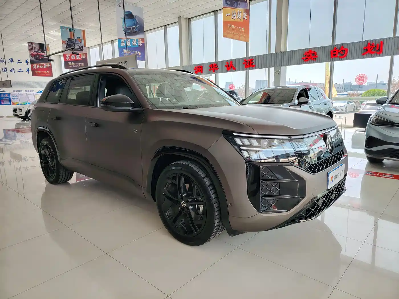 Volkswagen Teramont 2025 Teramont Pro 450TSI 4WD Summit Edition фото 3